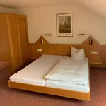Hotel Restaurant Waldhorn 3*